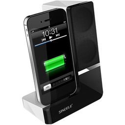 SinoEle DKS移動(dòng)電源 擁有聚合物電芯與音響的多元充電與享樂(lè)一體機(jī)